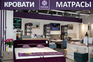Фирменный магазин «КОРОНА»