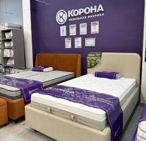 Фирменный магазин «КОРОНА»