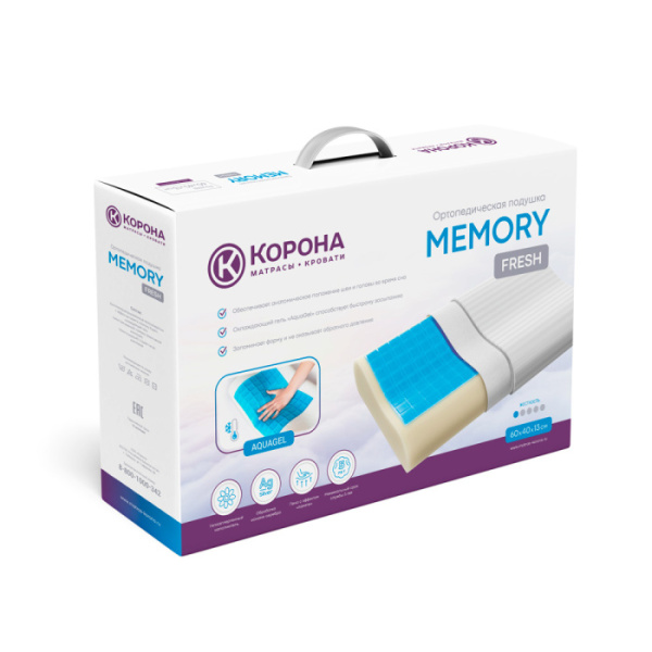Ортопедическая подушка «Memory Fresh»